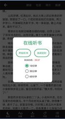 濠江会官网